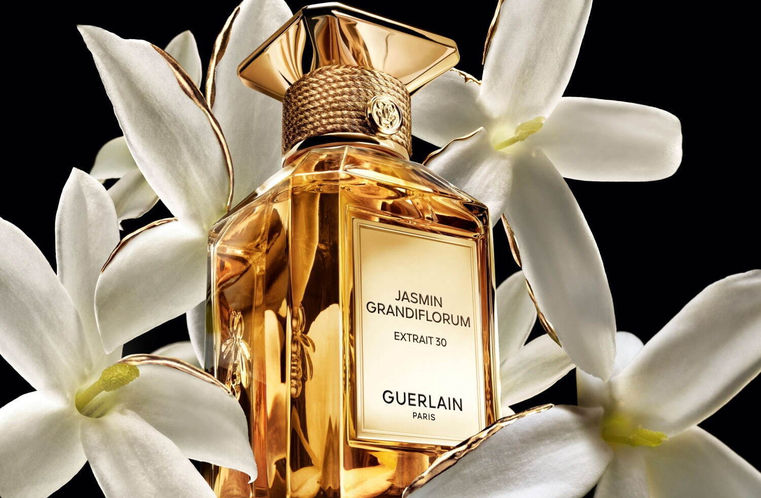 ゲラン(GUERLAIN) ゲルリナーデ｜写真6