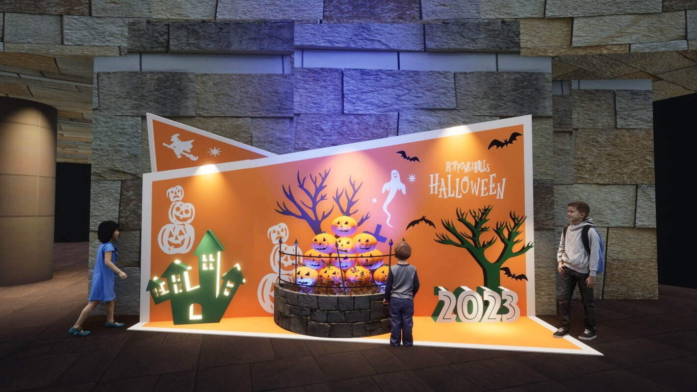 「六本木ヒルズ ハロウィン 2023」仮装して街をパレード、わたあめなどキッチンカーも出店｜写真5