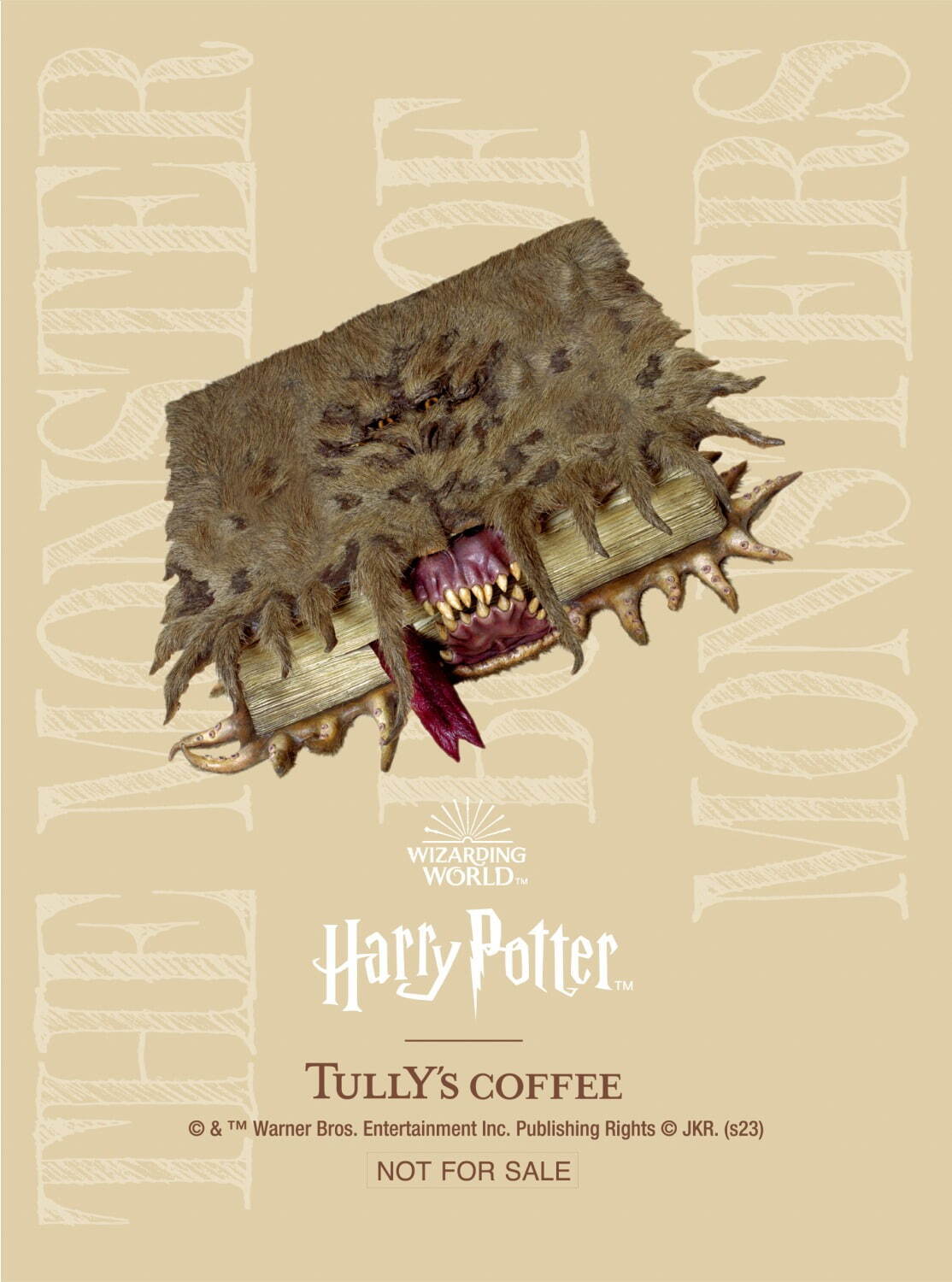 タリーズコーヒー(TULLY'S COFFEE) ハリー・ポッター 忍びの地図｜写真6