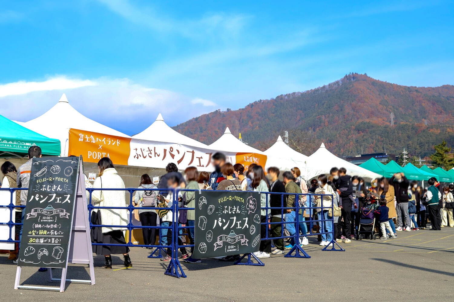 富士急ハイランド「ふじさんパンフェス2023」地元で愛されるベーカリー31店舗が集結｜写真13