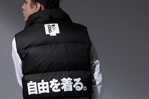 コムデギャルソン : COMME des GARÇONS - ファッションプレス