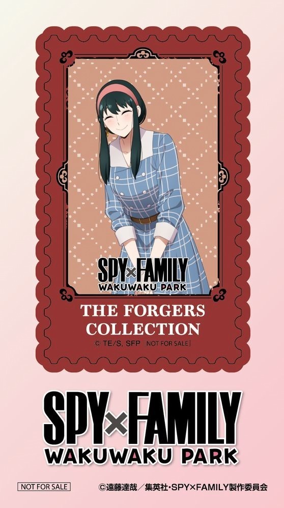 『SPY×FAMILY』TVアニメシリーズ初の大規模イベント“わくわくパーク”、池袋から全国巡回｜写真14