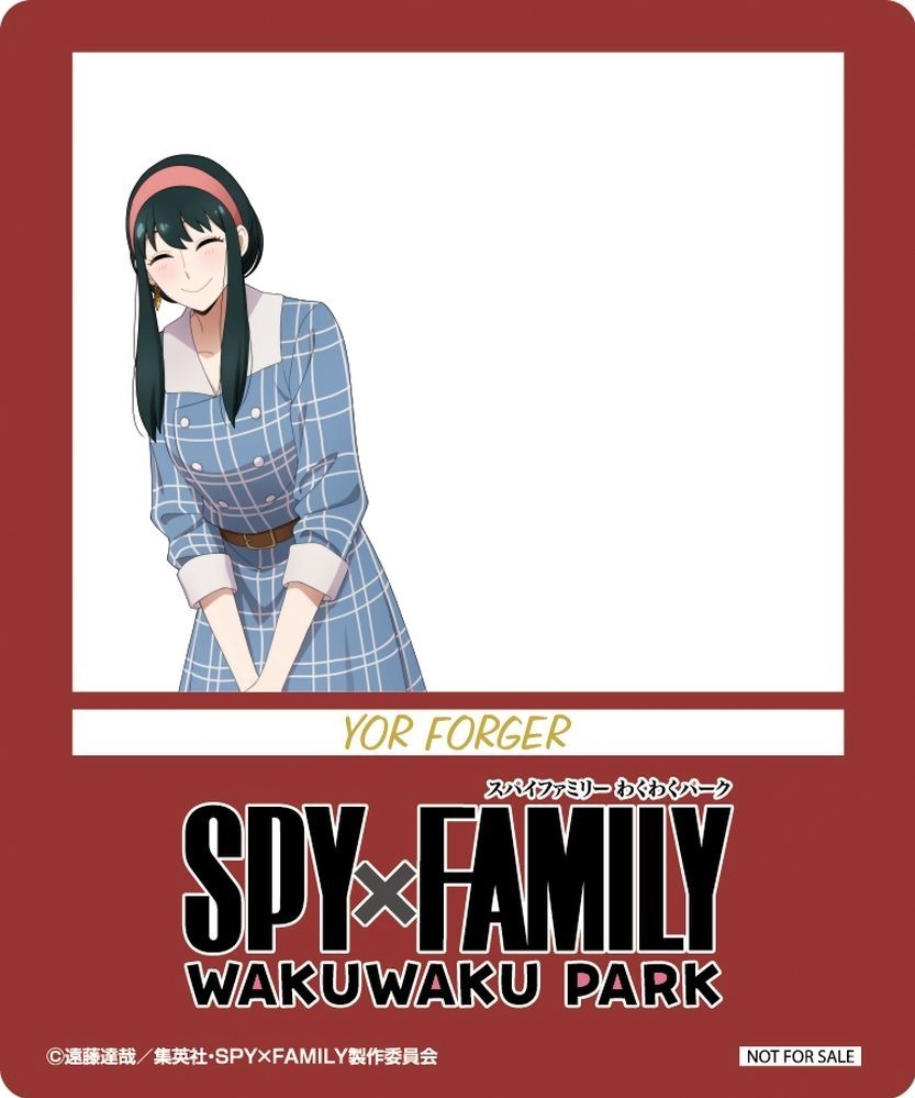 『SPY×FAMILY』TVアニメシリーズ初の大規模イベント“わくわくパーク”、池袋から全国巡回｜写真13