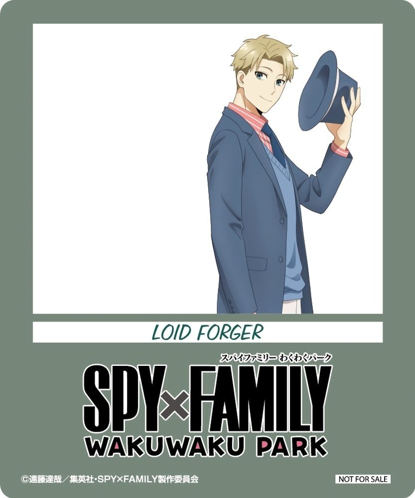 『SPY×FAMILY』TVアニメシリーズ初の大規模イベント“わくわくパーク”、池袋から全国巡回｜写真10