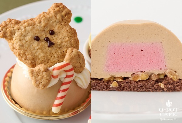 Q-pot CAFE.23年クリスマスアフタヌーンティー、“サンタくま”のチョコムースなど｜写真8