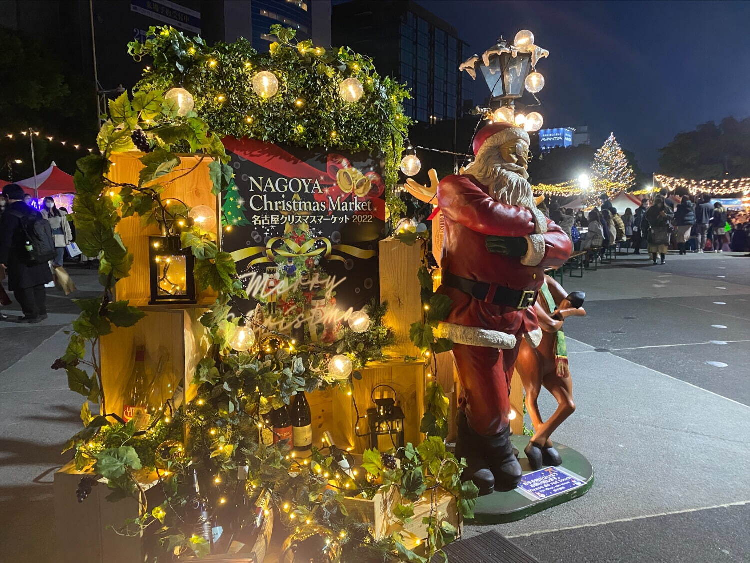 「名古屋クリスマスマーケット2023」ヨーロッパ郷土料理＆クリスマス雑貨が集結｜写真4