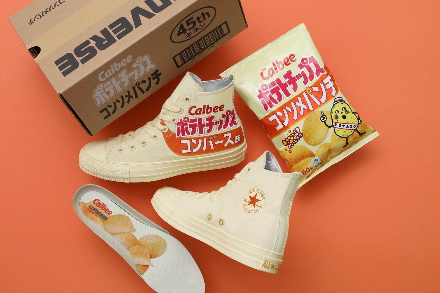 コンバース×カルビー「コンソメパンチ」のスニーカー、パッケージを