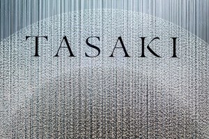 TASAKI、創業60周年イベントを開催 - 総額8億円パール18万粒のスノー
