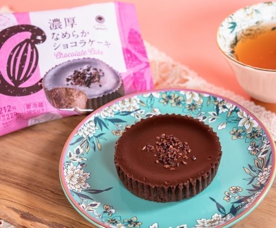 ファミリーマート新作“超濃厚チョコ”スイーツ、ショコラエクレア＆生チョコクリーム入りバウムなど｜写真1