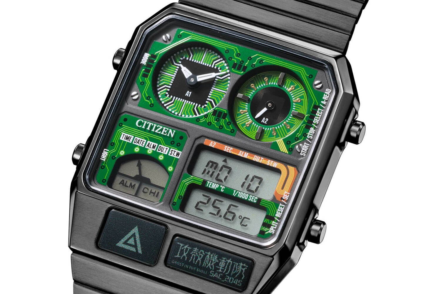 シチズンコレクションの腕時計「アナデジテンプ」×『攻殻機動隊