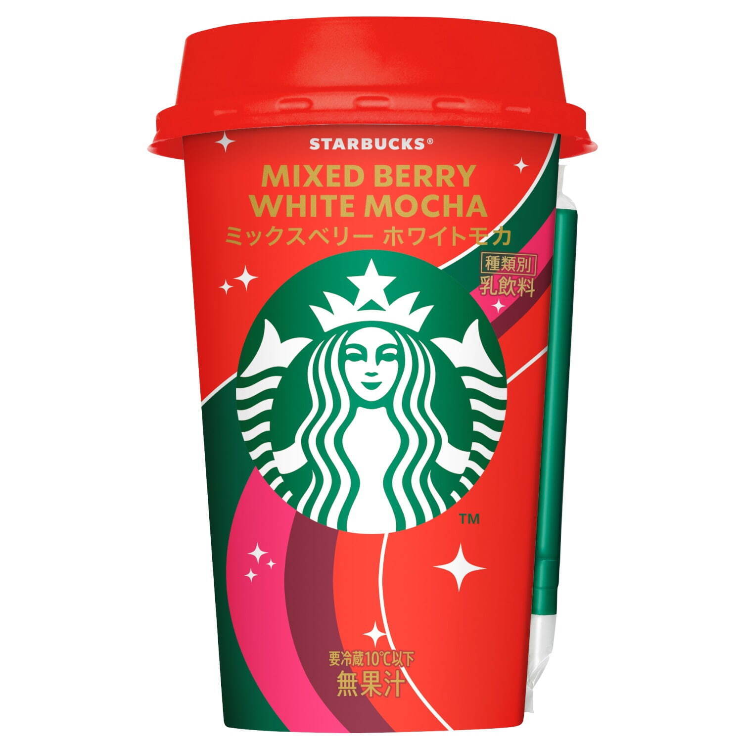 スターバックス(Starbucks Coffee) ミックスベリーホワイトモカ｜写真6