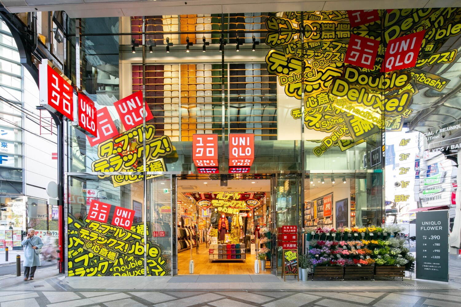 ユニクロ(UNIQLO) ユニクロ心斎橋｜写真30