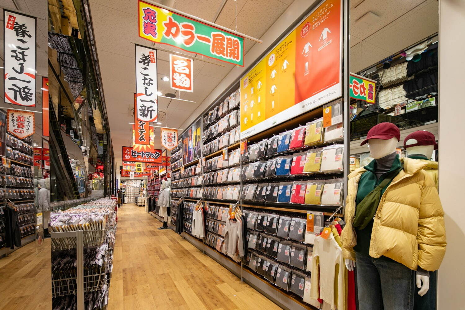 ユニクロ(UNIQLO) ユニクロ心斎橋｜写真31