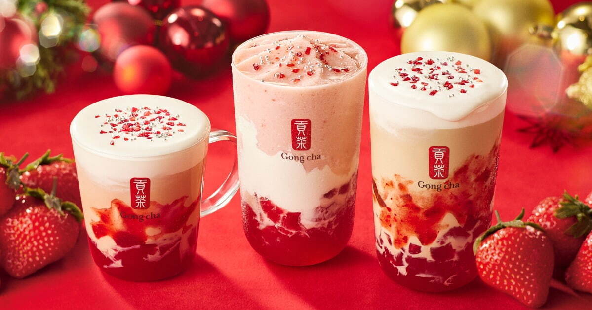 ゴンチャ(Gong cha) あまおうノエル ミルクティー｜写真1