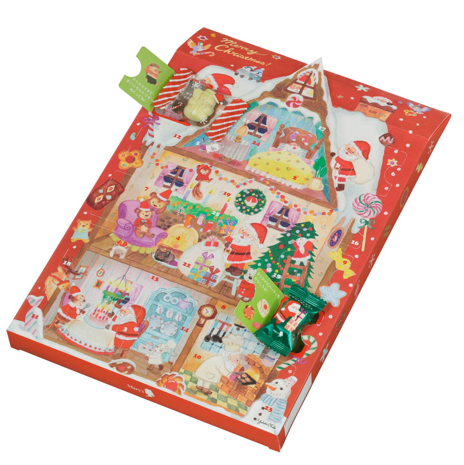 「クリスマスマジック」 チョコレート菓子26個 1,404円