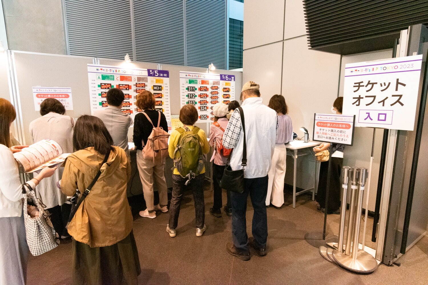 ラ・フォル・ジュルネ 東京国際フォーラム｜写真13