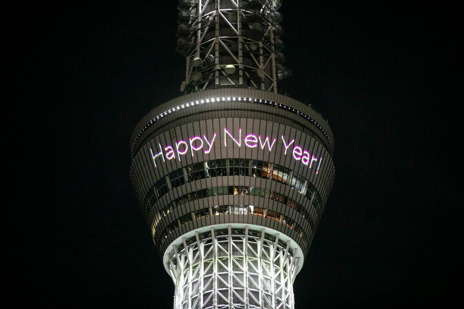 東京スカイツリータウンのお正月イベント、新年特別ライティングや晴れ着姿のソラカラちゃんグリーティング｜写真7