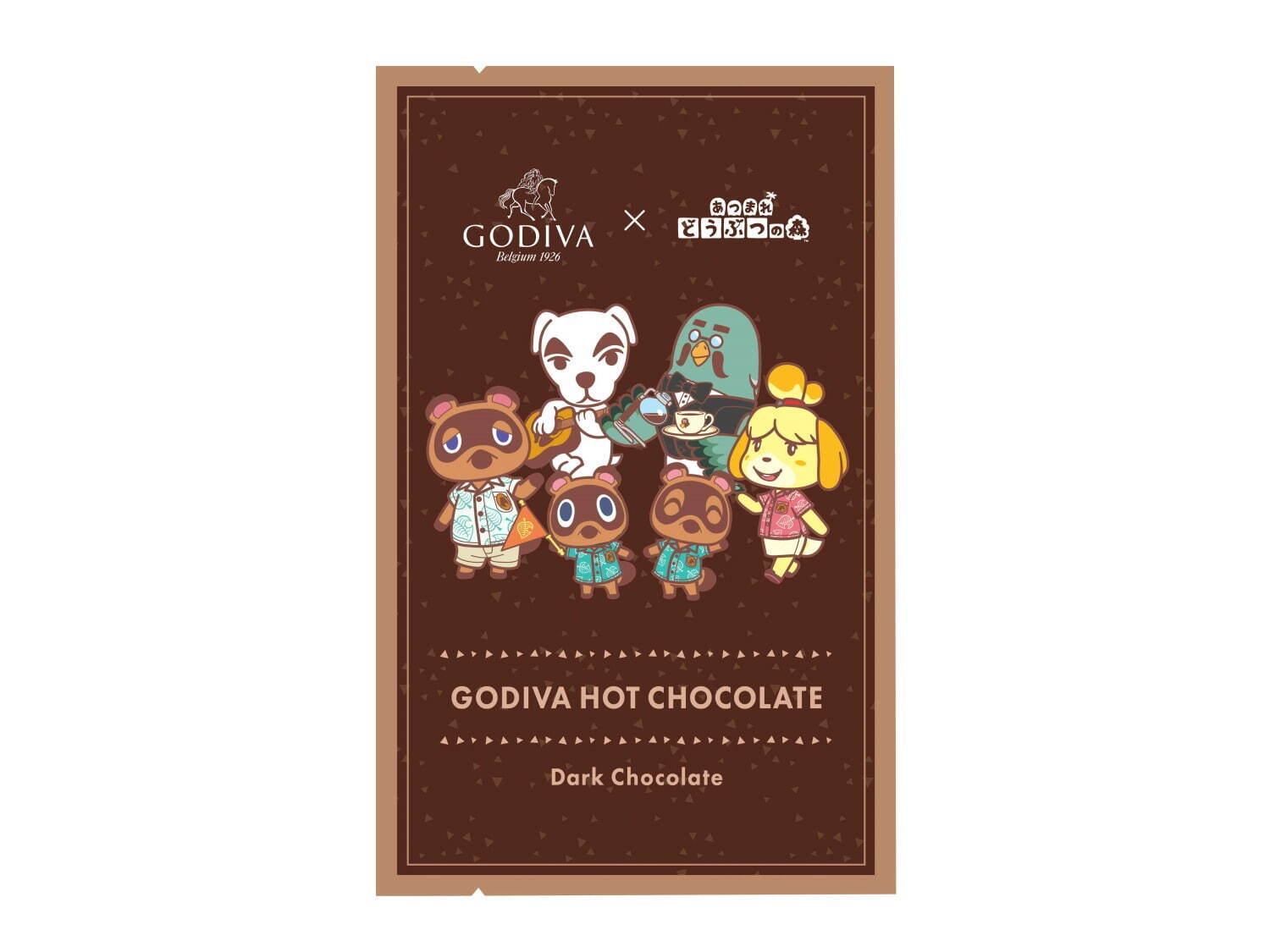 ゴディバ(GODIVA) あつまれ どうぶつの森｜写真25