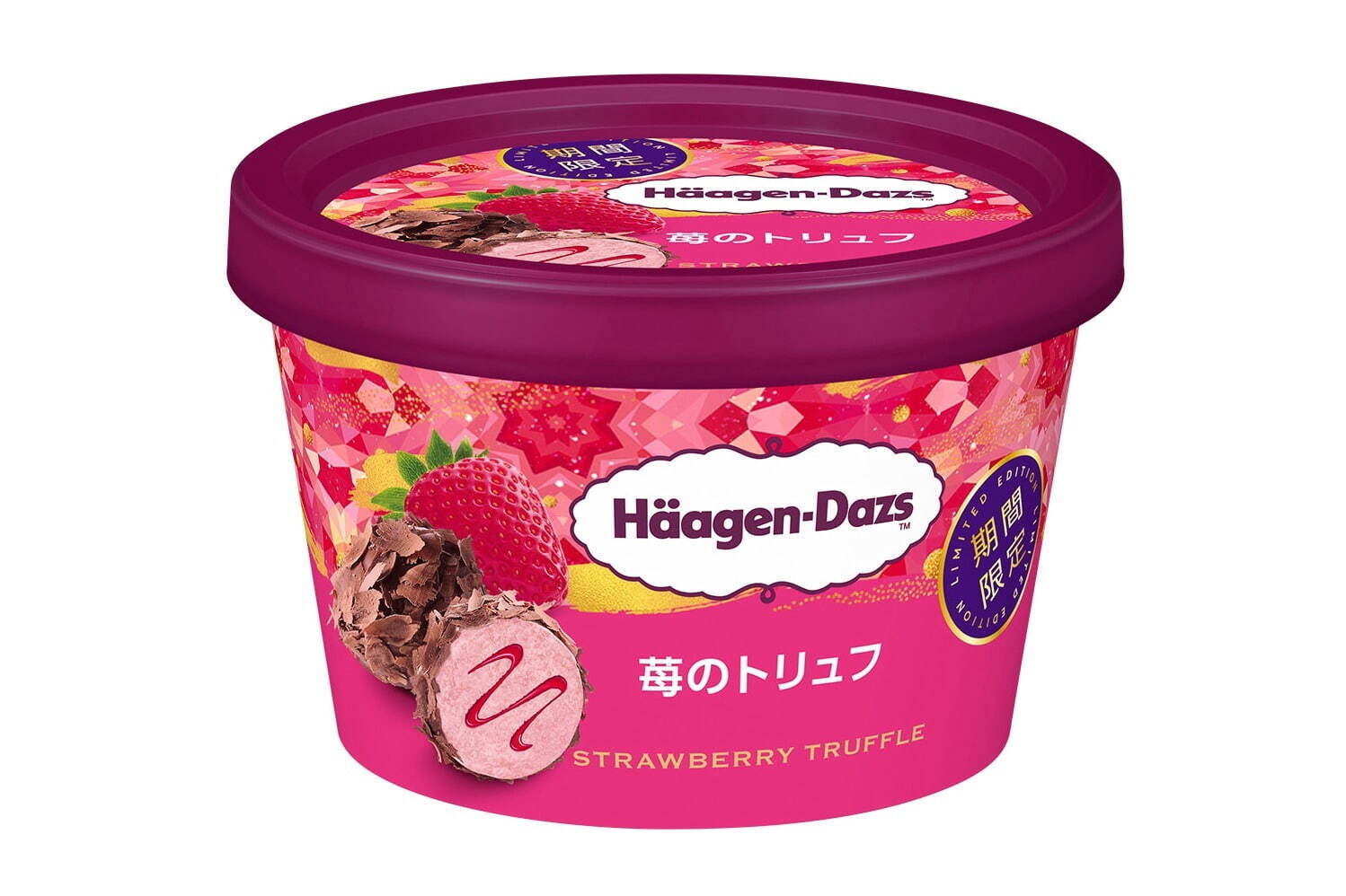 ハーゲンダッツ新作ミニカップ「苺のトリュフ」苺アイスクリームに