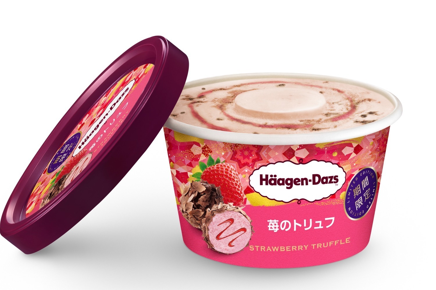 ハーゲンダッツ新作ミニカップ「苺のトリュフ」苺アイスクリームに