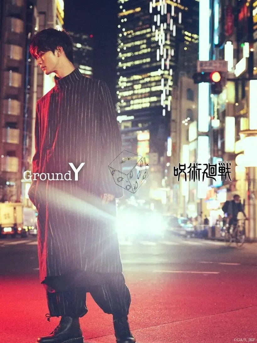 Ground Y×TVアニメ『呪術廻戦』第2期「渋谷事変」虎杖悠仁パーカー ...