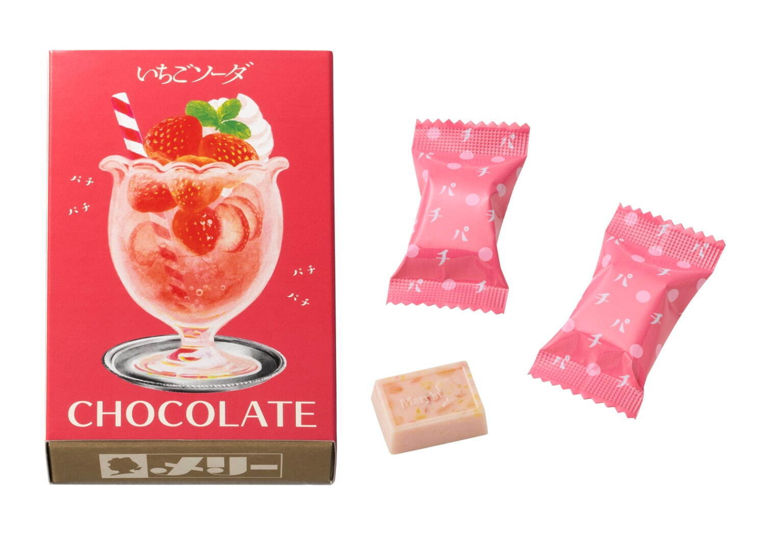 メリーチョコレート“レトロ喫茶”デザインのチョコ缶、はじけるクリーム