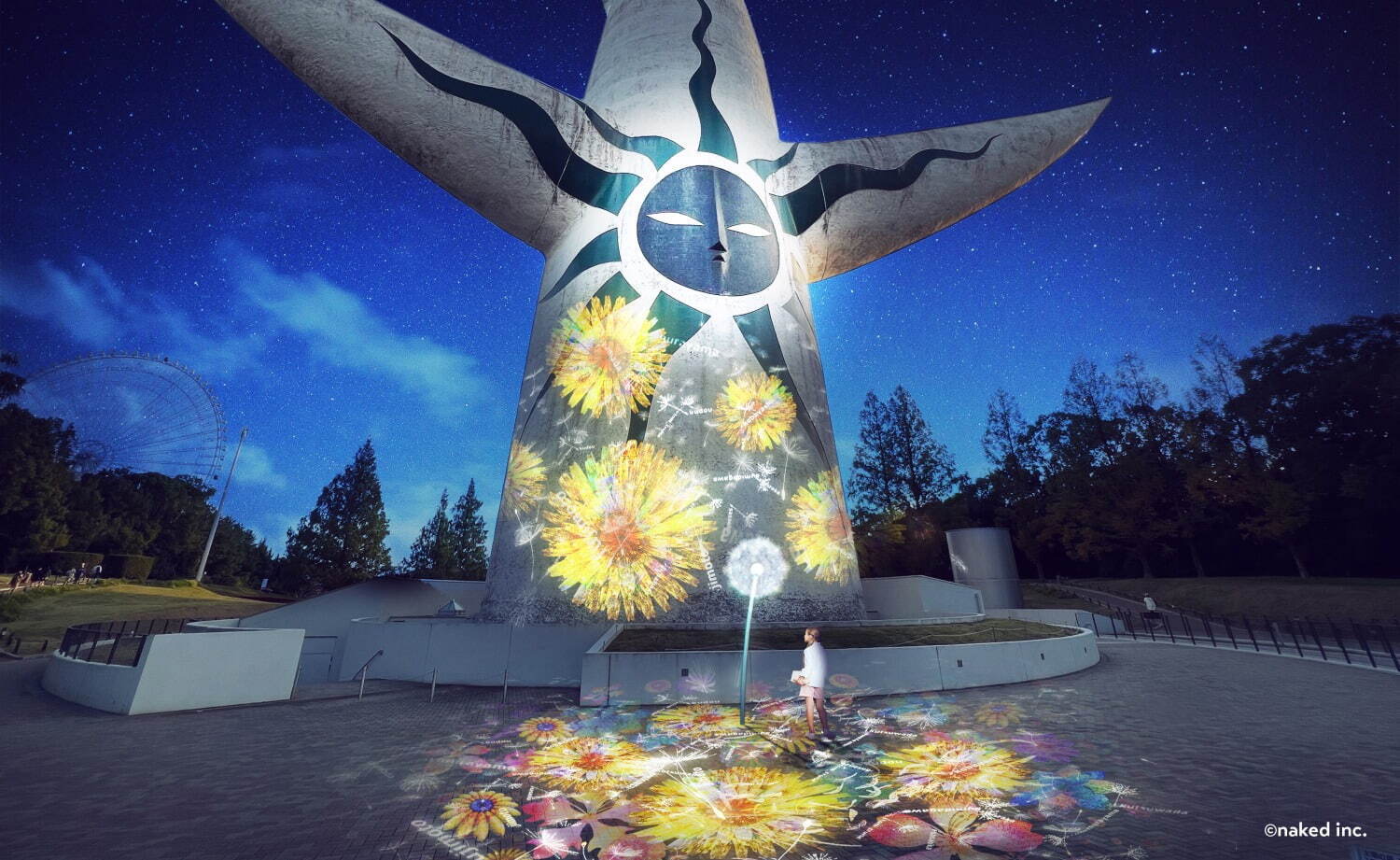 万博記念公園で冬限定「イルミナイト万博」太陽の塔が幻想的ライトアップ＆巨大電飾ツリーも｜写真3