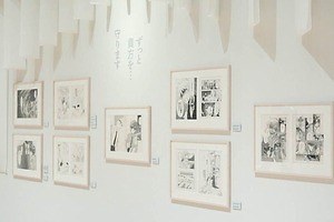 「CCさくら」「xxxHOLiC」など手掛けるCLAMPの大規模展覧会、東京・国立新美術館で開催