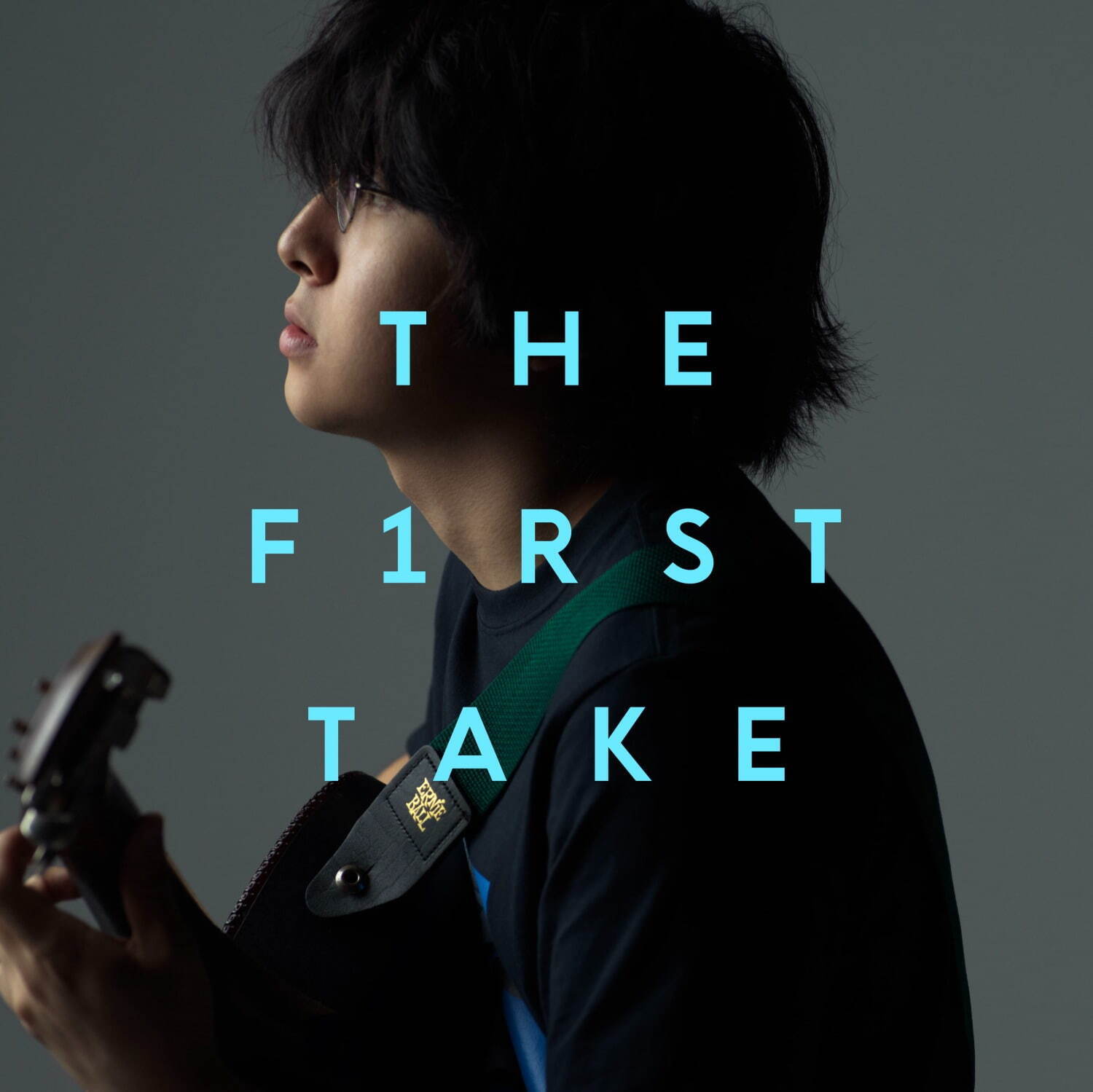 崎山蒼志「燈 – From THE FIRST TAKE」アコギ1本での弾き語りバージョンが音源化 - ファッションプレス