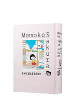 企画展「さくらももこ展」長崎県美術館で、『ちびまる子ちゃん』『コジコジ』カラー原画＆直筆原稿など - ファッションプレス
