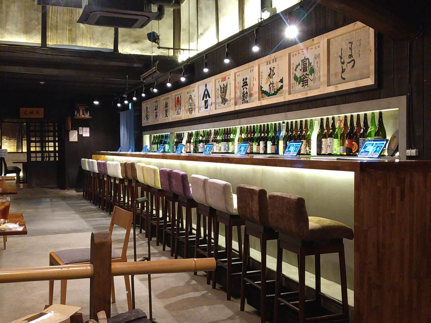 「京都酒蔵館別邸」“重要文化材”で名酒＆京料理を満喫、自分好みの日本酒を見つけるソムリエAIも｜写真3