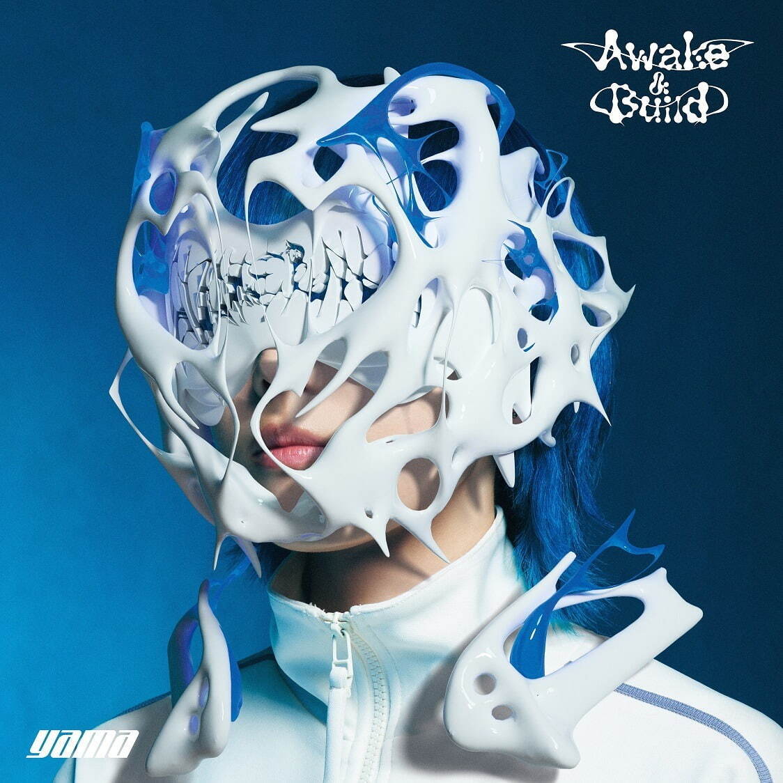 yamaの新作アルバム『awake&build』シングル曲を中心に多数の新曲を