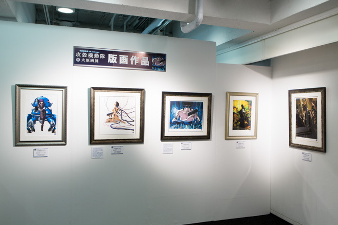 「攻殻機動隊 大原画展」東京ほか各地で開催 - 漫画・アニメ原画300点以上が集結！｜写真31