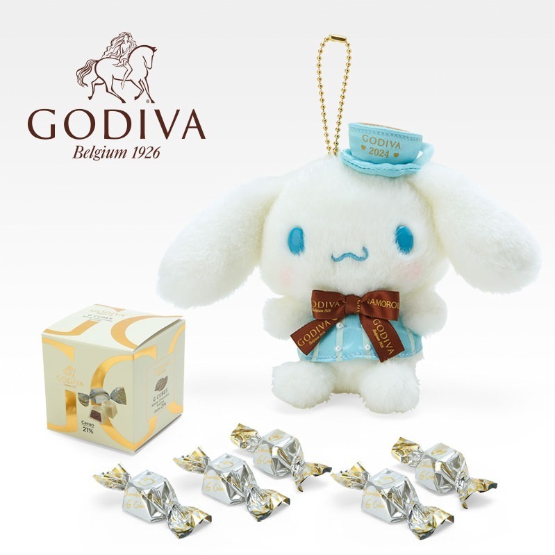 ゴディバ(GODIVA) ハローキティ クロミ｜写真8