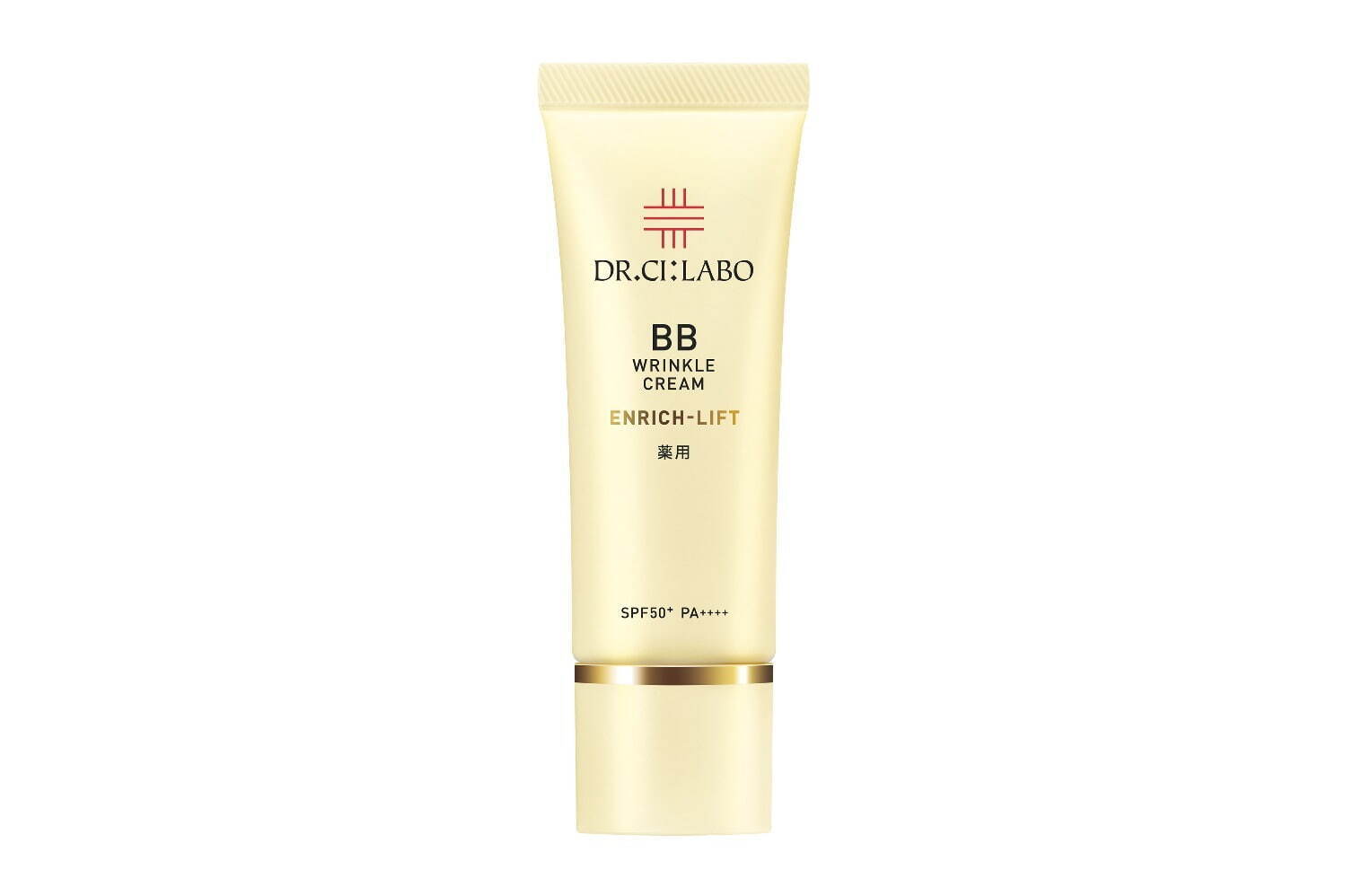 薬用BBリンクルクリーム エンリッチリフト SPF50+ PA++++ 30g 4,950円＜新製品＞ ※医薬部外品