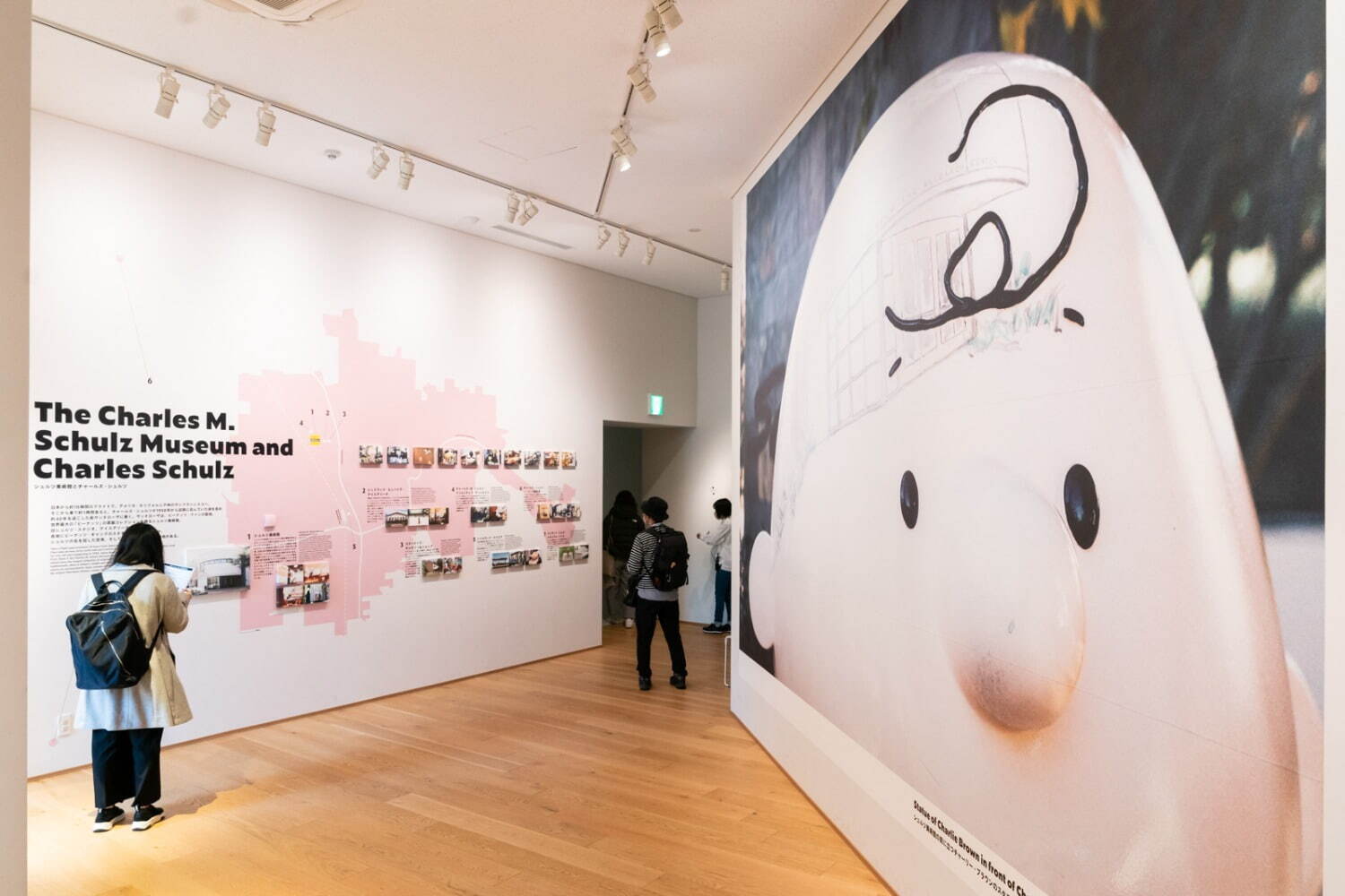 スヌーピーミュージアムの企画展「旅するピーナッツ。」愉快な冒険を描く約45点の原画を展示｜写真1