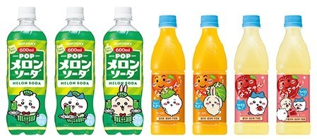 ちいかわコラボで「C.C.レモン」が“ちいちいレモン”に、デカビタ ちい＆なっちゃん限定デザインも｜写真8