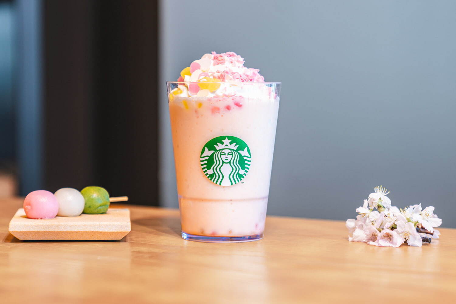 スターバックス(Starbucks Coffee) 花見だんご フラぺチーノ｜写真2