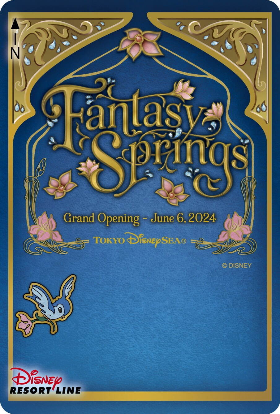 東京ディズニーシー「ファンタジースプリングス」オープン記念イベント 