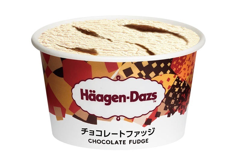 ハーゲンダッツ(Häagen-Dazs) スイート テラス｜写真4