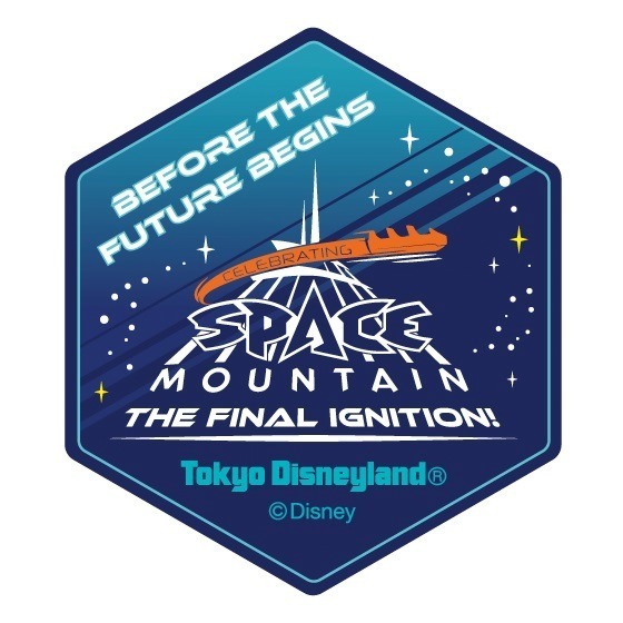 東京ディズニーランド「スペース・マウンテン」リニューアル前最後の宇宙旅行を楽しむイベント、グッズも｜写真9