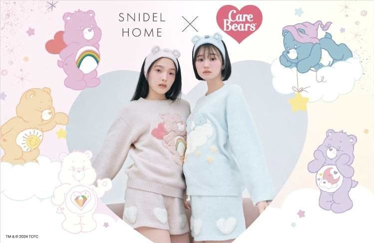 スナイデル ホーム(SNIDEL HOME) ケアベア｜写真19