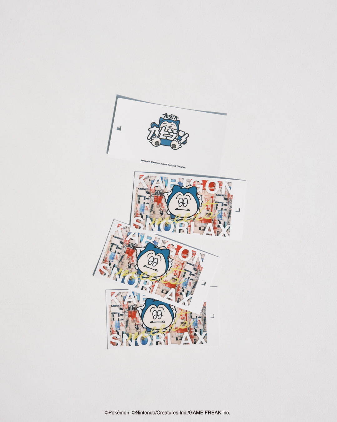 いねむりポケモン「カビゴン」×アーティスト・クリスのコラボTシャツ