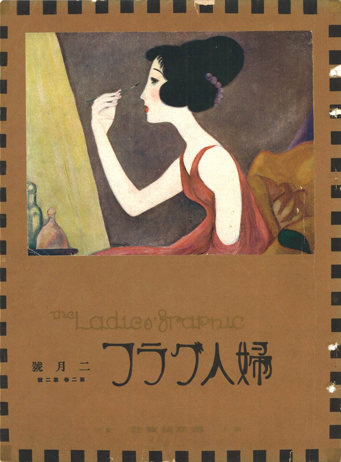 ホテル雅叙園東京の文化財「百段階段」昭和モダンガールの世界を知る展覧会、ノスタルジックな時代へ｜写真24