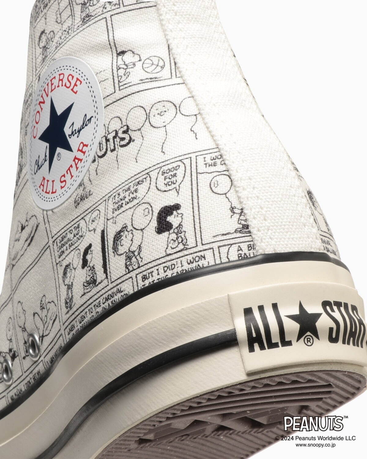 コンバース(CONVERSE) ピーナッツ オールスター アール｜写真12