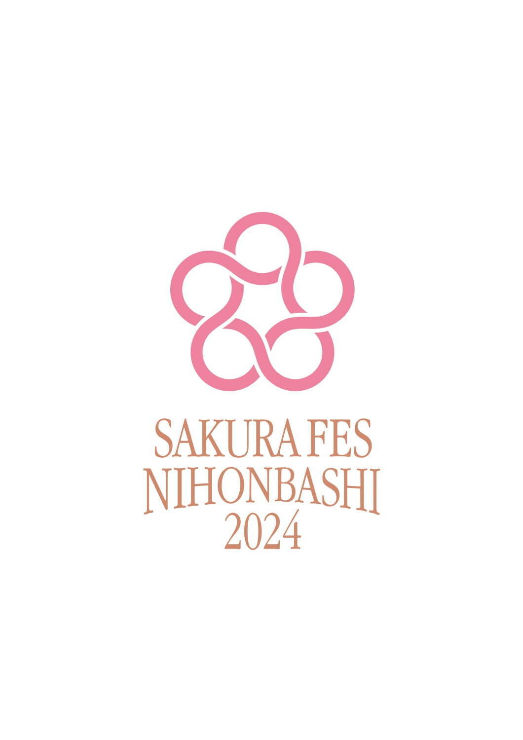 日本橋の桜フェス2024、桜ライトアップ＆名店の味が楽しめる屋台や限定スイーツなど｜写真12