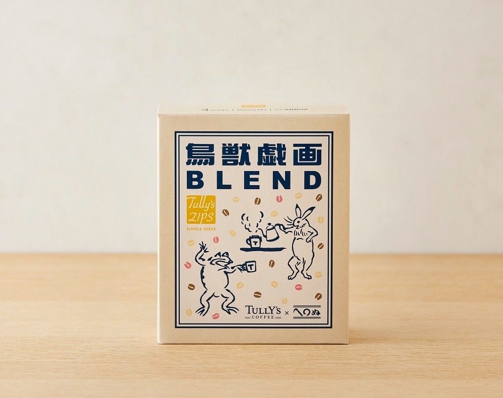 タリーズコーヒー(TULLY'S COFFEE) 鳥獣戯画｜写真3