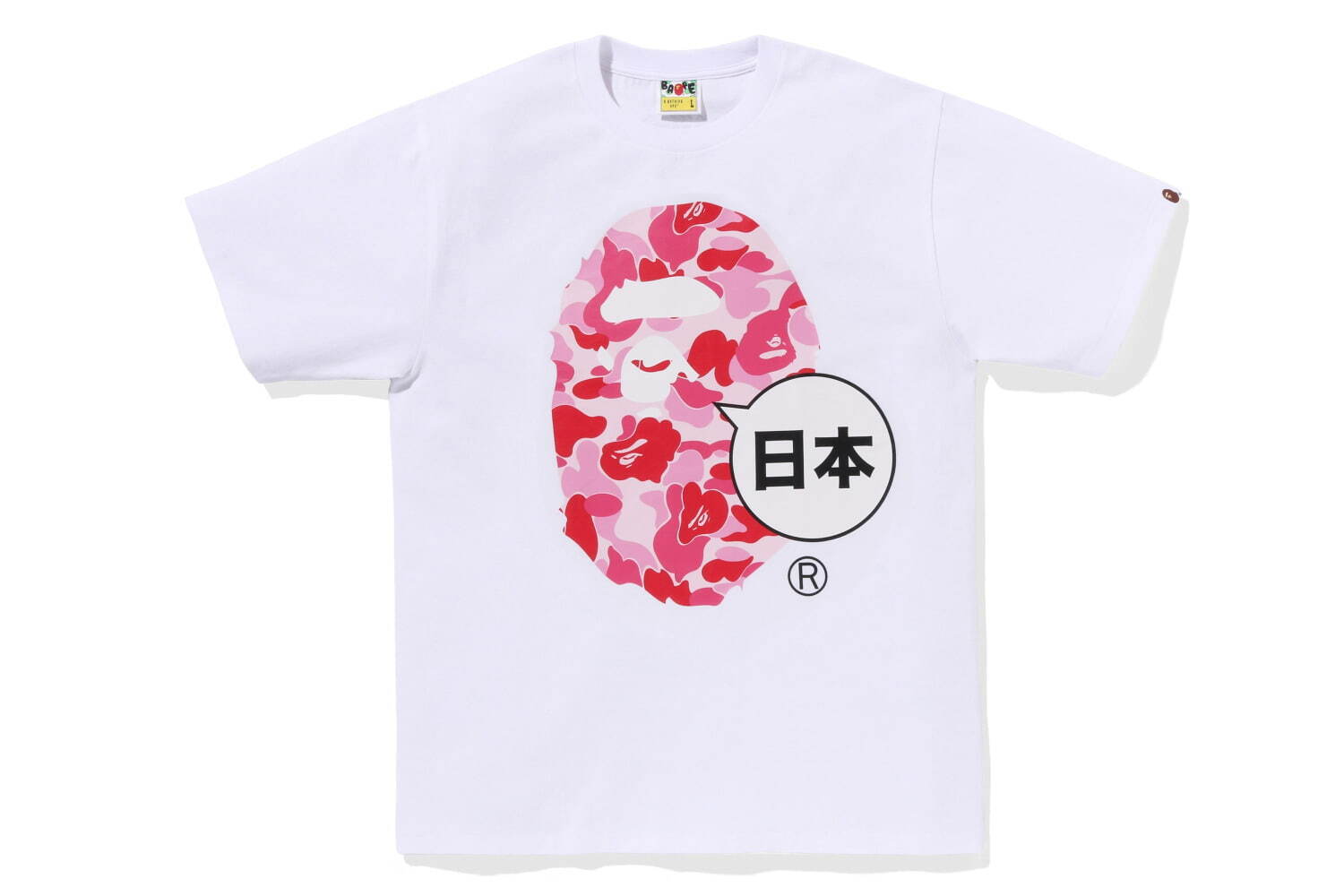 ア ベイシング エイプ“桜”モチーフのTシャツ、富士山が覗くエイプヘッドや花見など和デザインで｜写真10