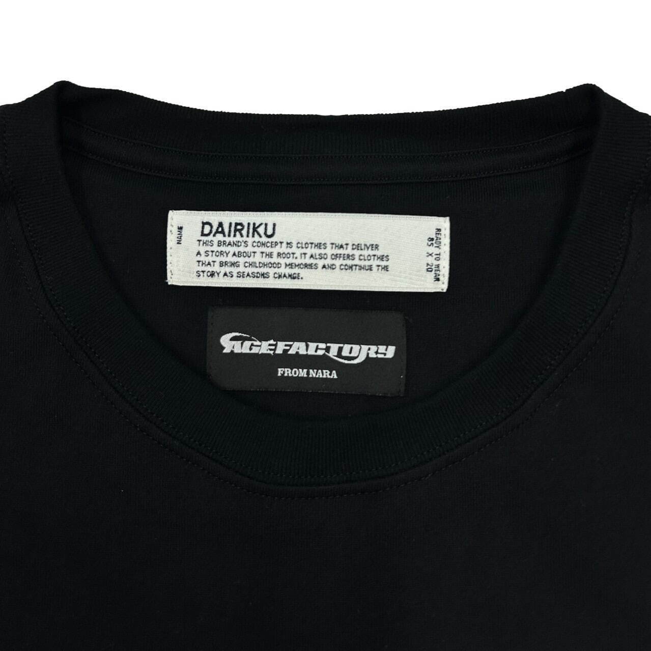 DAIRIKU AGE factory ロンT - Tシャツ/カットソー(七分/長袖)