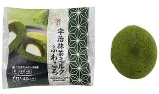 セブン‐イレブン24年春の抹茶スイーツ、“宇治抹茶×ホワイトチョコ”のガトーショコラやなめらか水羊羹｜写真4